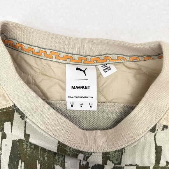 Puma‎ x MARKET Sweatshirt Mens Size Medium Tan Camo Crewneck Pullover Collab - Picture 7 of 11